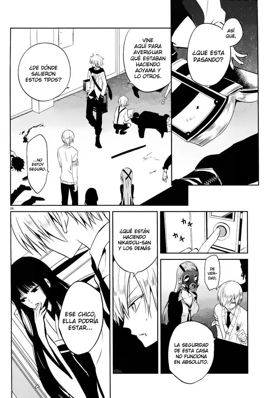 Boku to Senpai no Tekken Kousai (2012) - Capítulo 17 - Página 29 - LectorTMOo
