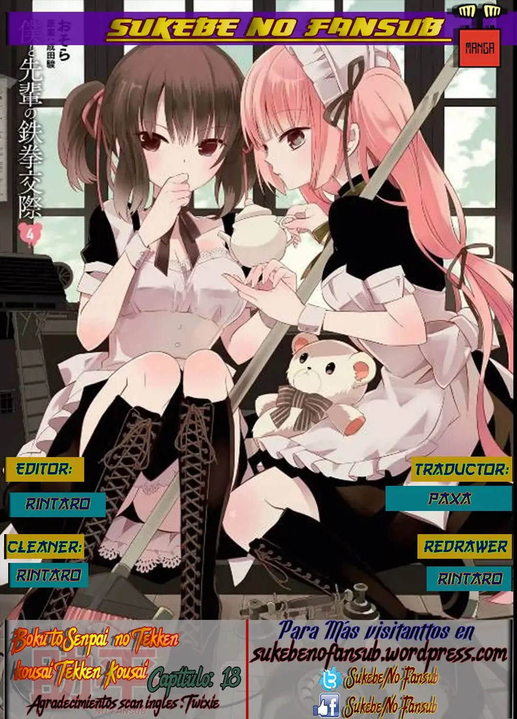 Boku to Senpai no Tekken Kousai (2012) - Capítulo 18 - Página 1 - LectorTMOo