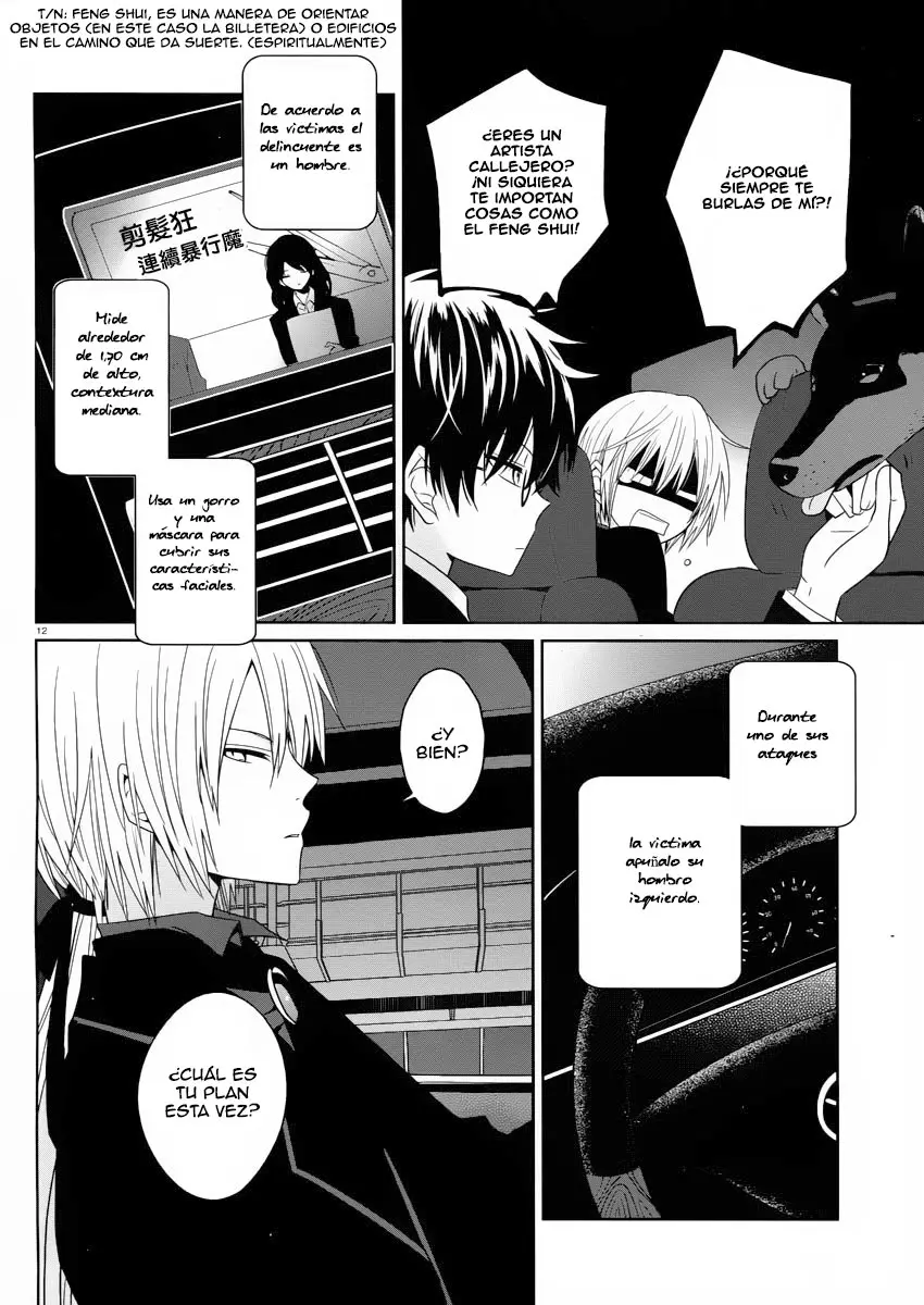 Boku to Senpai no Tekken Kousai (2012) - Capítulo 2 - Página 13 - LectorTMOo