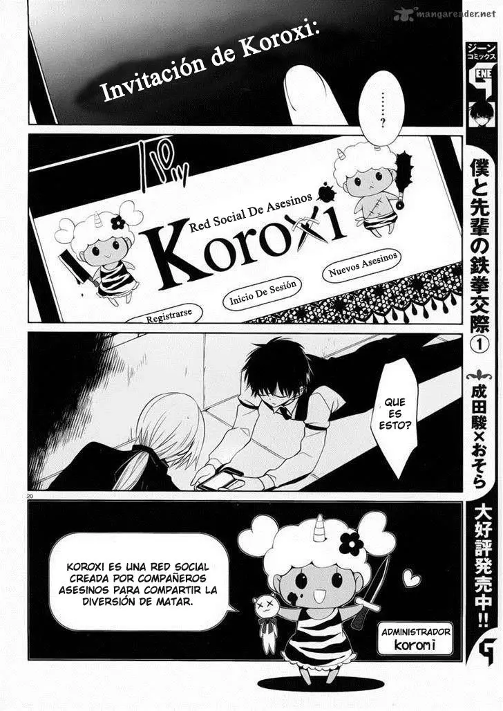 Boku to Senpai no Tekken Kousai (2012) - Capítulo 8 - Página 23 - LectorTMOo
