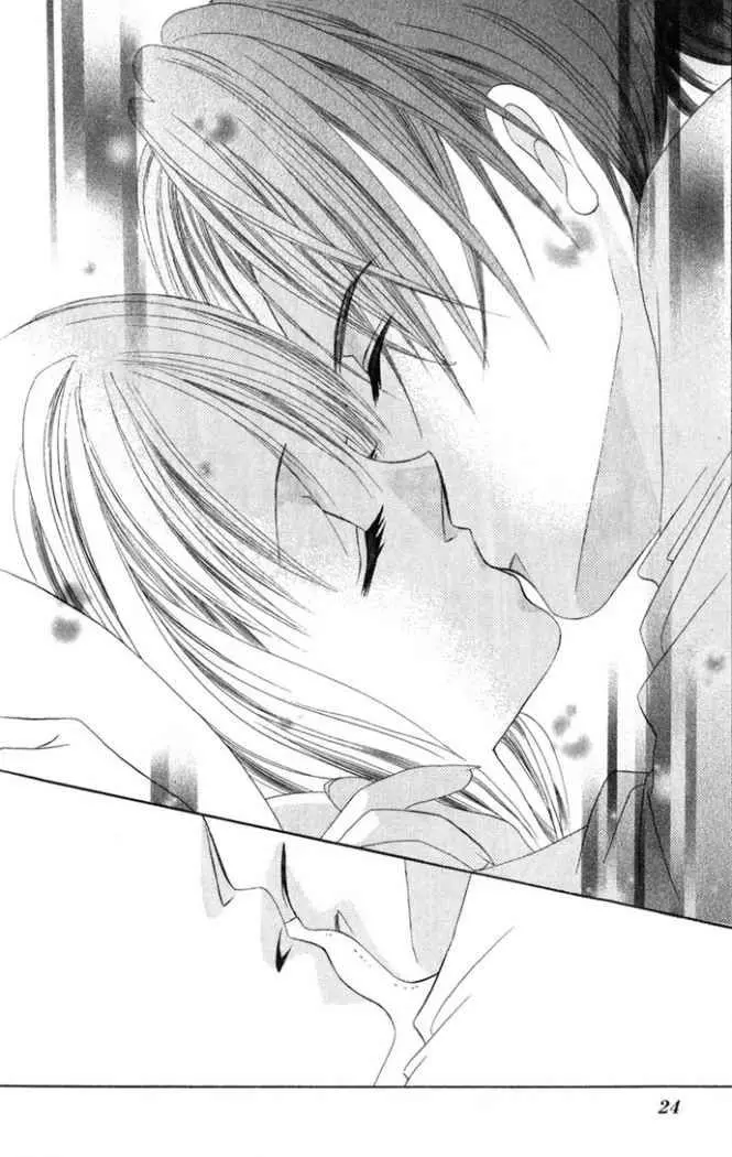 Boku wa Imouto ni Koi wo Suru (2002) - Capítulo 1 - Página 23 - LectorTMOo