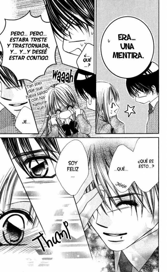 Boku wa Imouto ni Koi wo Suru (2002) - Capítulo 11 - Página 33 - LectorTMOo