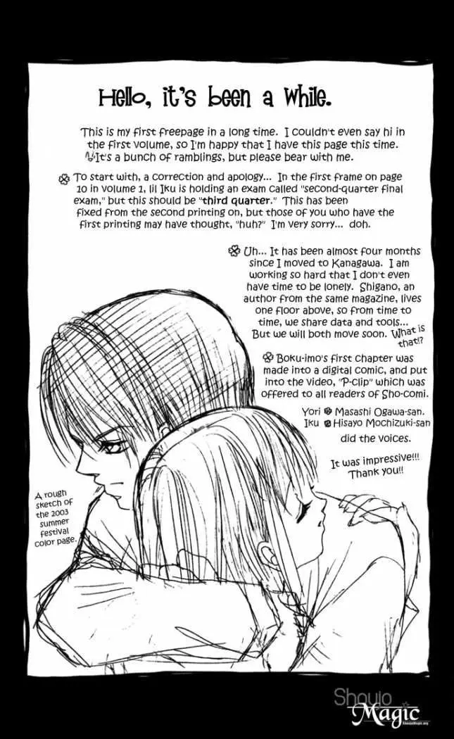 Boku wa Imouto ni Koi wo Suru (2002) - Capítulo 12 - Página 34 - LectorTMOo