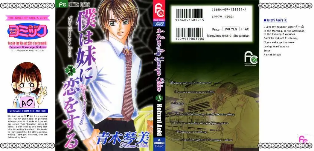 Boku wa Imouto ni Koi wo Suru (2002) - Capítulo 13 - Página 5 - LectorTMOo
