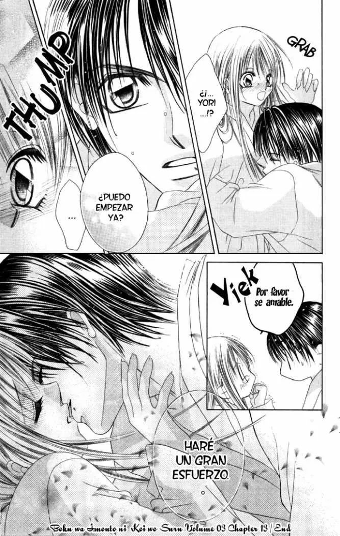 Boku wa Imouto ni Koi wo Suru (2002) - Capítulo 13 - Página 39 - LectorTMOo