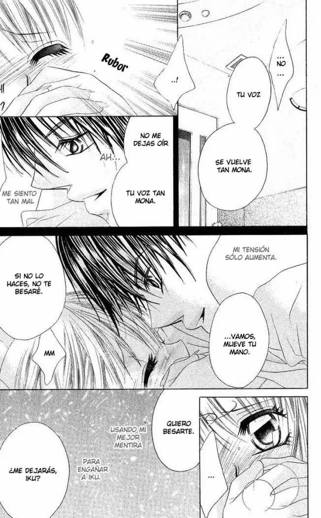 Boku wa Imouto ni Koi wo Suru (2002) - Capítulo 14 - Página 11 - LectorTMOo