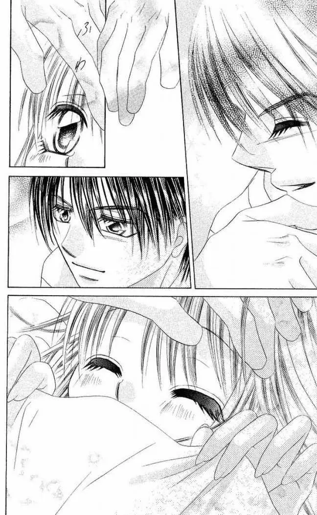 Boku wa Imouto ni Koi wo Suru (2002) - Capítulo 14 - Página 28 - LectorTMOo