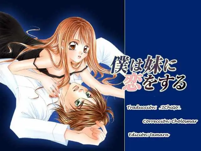 Boku wa Imouto ni Koi wo Suru (2002) - Capítulo 14 - Página 32 - LectorTMOo