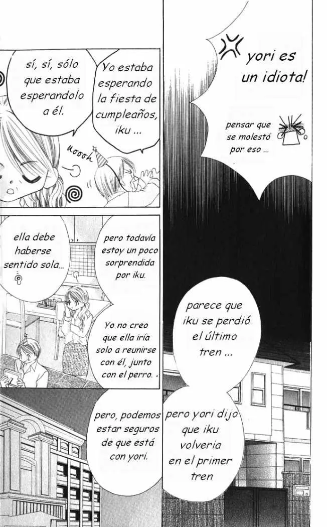 Boku wa Imouto ni Koi wo Suru (2002) - Capítulo 20 - Página 25 - LectorTMOo