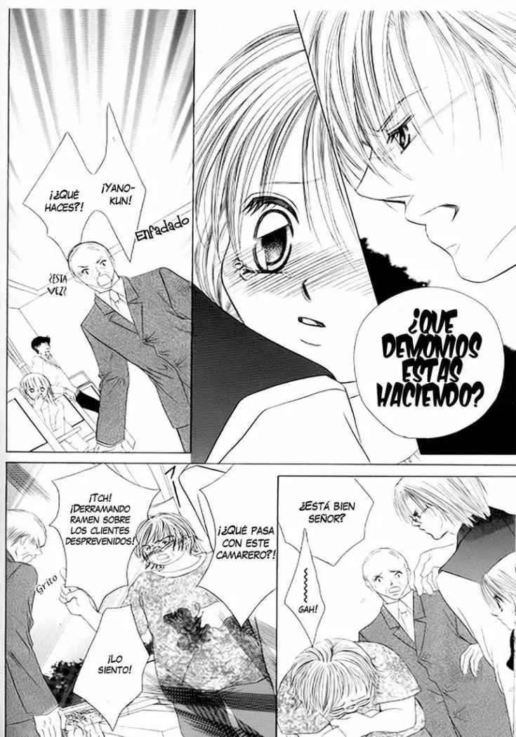Boku wa Imouto ni Koi wo Suru (2002) - Capítulo 22 - Página 26 - LectorTMOo