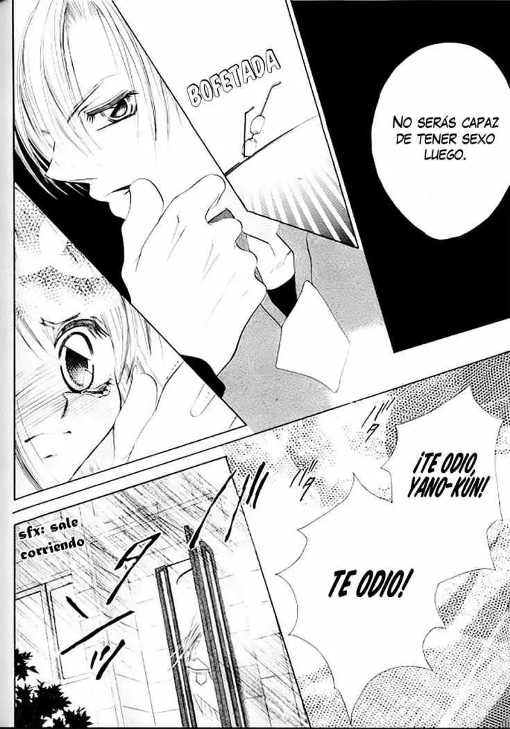 Boku wa Imouto ni Koi wo Suru (2002) - Capítulo 24 - Página 28 - LectorTMOo