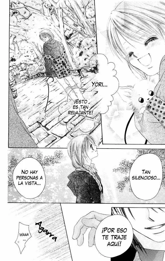 Boku wa Imouto ni Koi wo Suru (2002) - Capítulo 25 - Página 18 - LectorTMOo