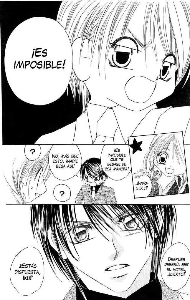 Boku wa Imouto ni Koi wo Suru (2002) - Capítulo 25 - Página 28 - LectorTMOo
