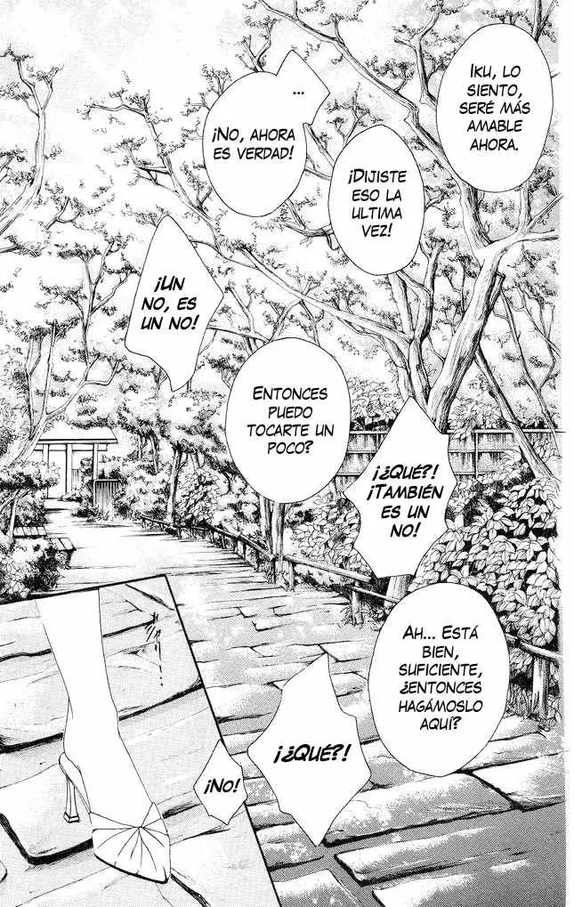 Boku wa Imouto ni Koi wo Suru (2002) - Capítulo 25 - Página 33 - LectorTMOo