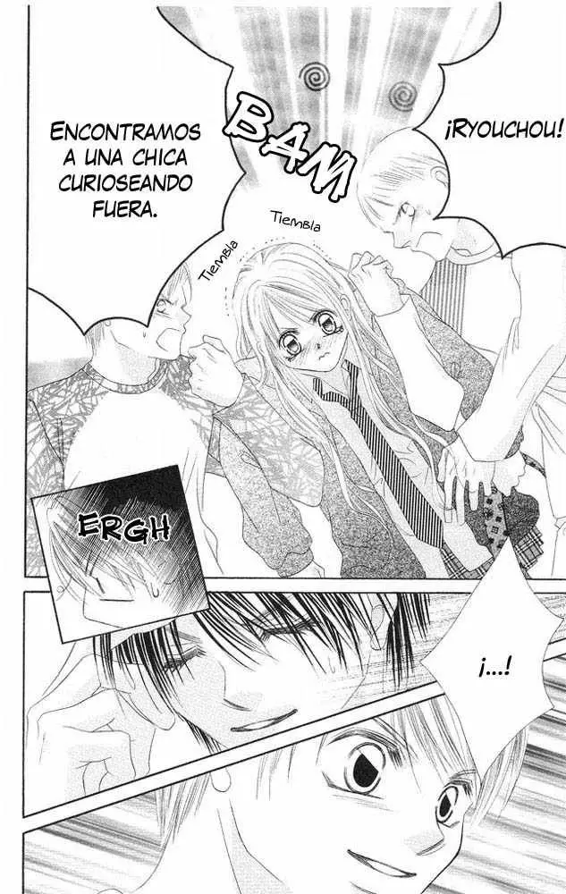 Boku wa Imouto ni Koi wo Suru (2002) - Capítulo 27 - Página 4 - LectorTMOo