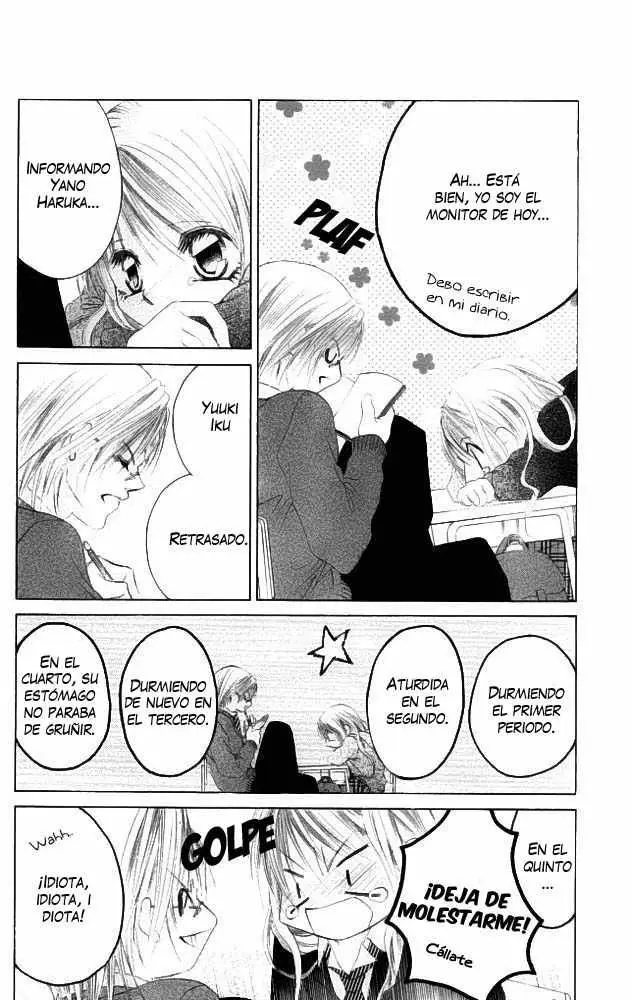 Boku wa Imouto ni Koi wo Suru (2002) - Capítulo 28 - Página 20 - LectorTMOo