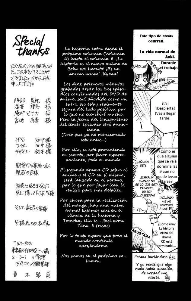 Boku wa Imouto ni Koi wo Suru (2002) - Capítulo 29.01 - Página 14 - LectorTMOo