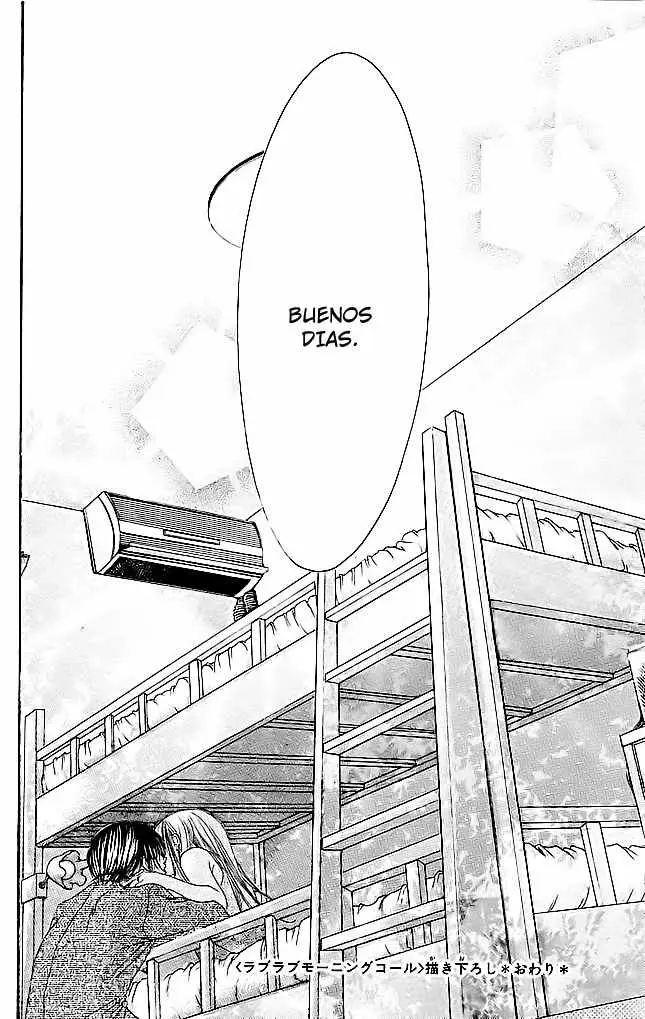 Boku wa Imouto ni Koi wo Suru (2002) - Capítulo 29.5 - Página 11 - LectorTMOo