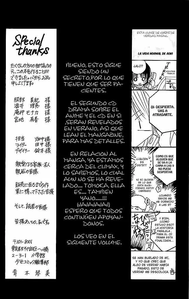 Boku wa Imouto ni Koi wo Suru (2002) - Capítulo 29.5 - Página 13 - LectorTMOo