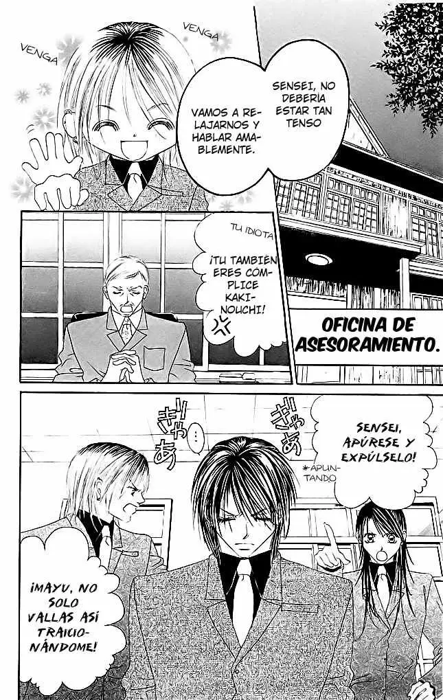 Boku wa Imouto ni Koi wo Suru (2002) - Capítulo 29 - Página 9 - LectorTMOo