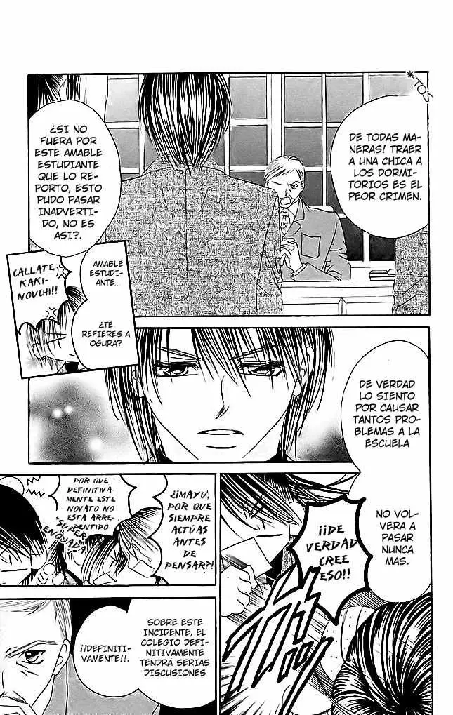 Boku wa Imouto ni Koi wo Suru (2002) - Capítulo 29 - Página 10 - LectorTMOo