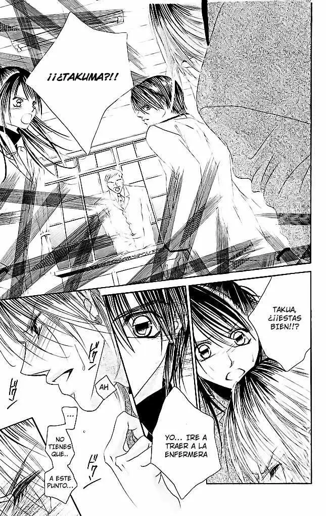 Boku wa Imouto ni Koi wo Suru (2002) - Capítulo 29 - Página 12 - LectorTMOo