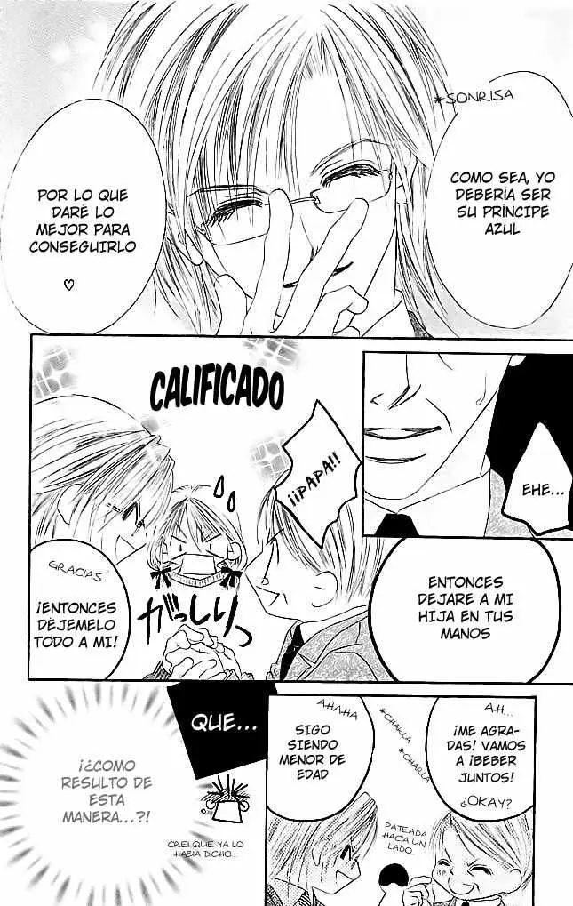 Boku wa Imouto ni Koi wo Suru (2002) - Capítulo 29 - Página 25 - LectorTMOo