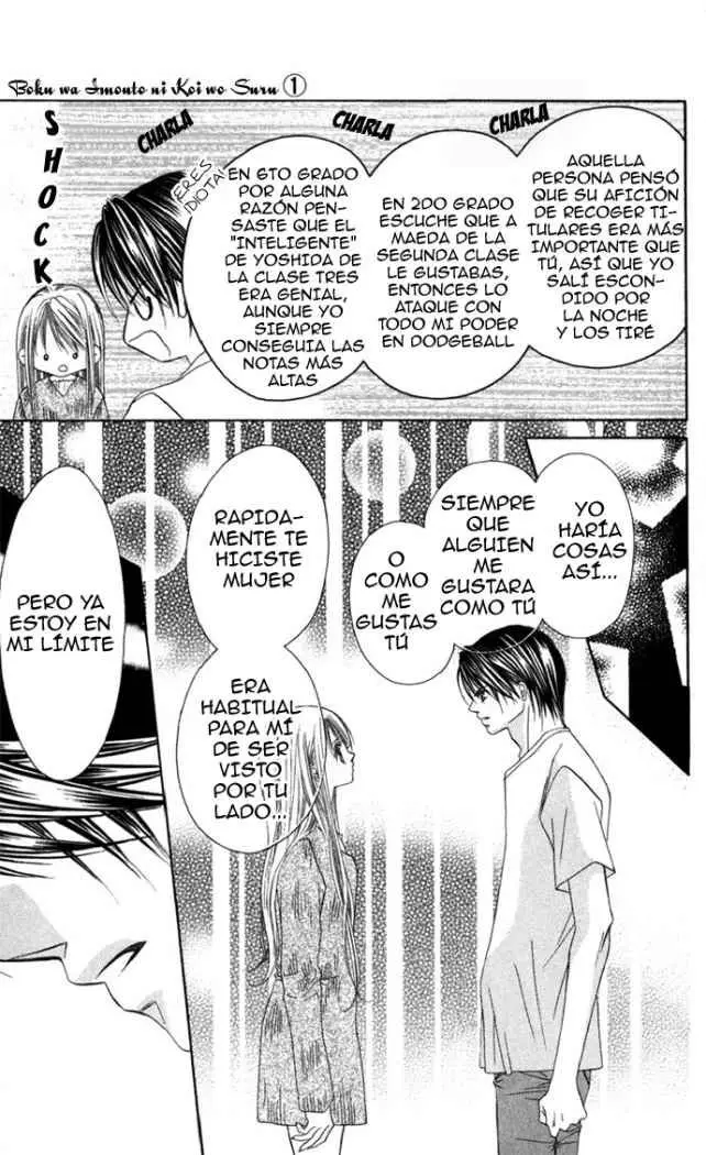 Boku wa Imouto ni Koi wo Suru (2002) - Capítulo 3 - Página 12 - LectorTMOo