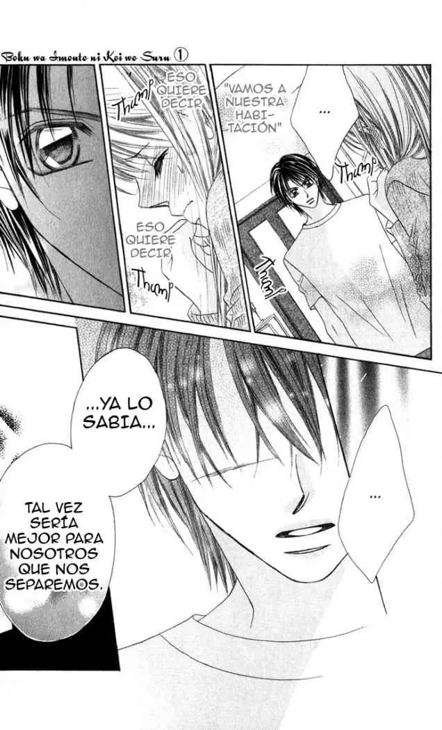 Boku wa Imouto ni Koi wo Suru (2002) - Capítulo 3 - Página 18 - LectorTMOo