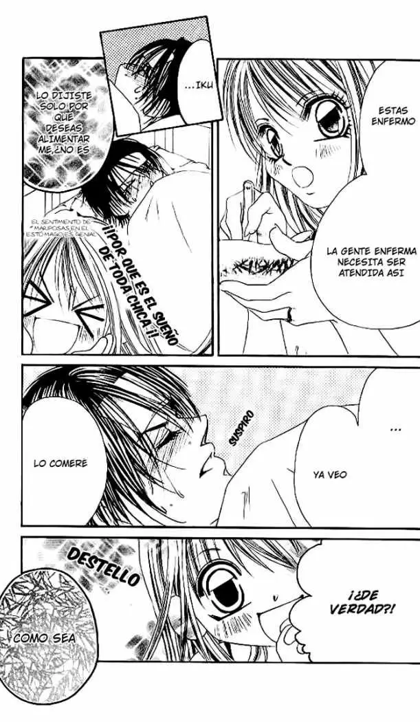 Boku wa Imouto ni Koi wo Suru (2002) - Capítulo 31 - Página 25 - LectorTMOo