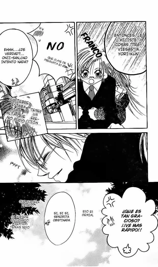 Boku wa Imouto ni Koi wo Suru (2002) - Capítulo 32 - Página 13 - LectorTMOo