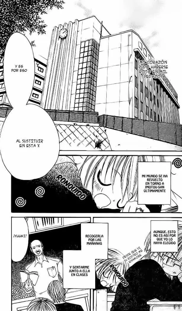 Boku wa Imouto ni Koi wo Suru (2002) - Capítulo 32 - Página 14 - LectorTMOo