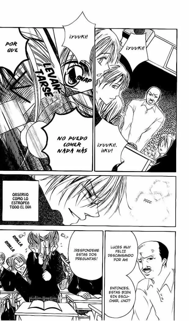 Boku wa Imouto ni Koi wo Suru (2002) - Capítulo 32 - Página 15 - LectorTMOo