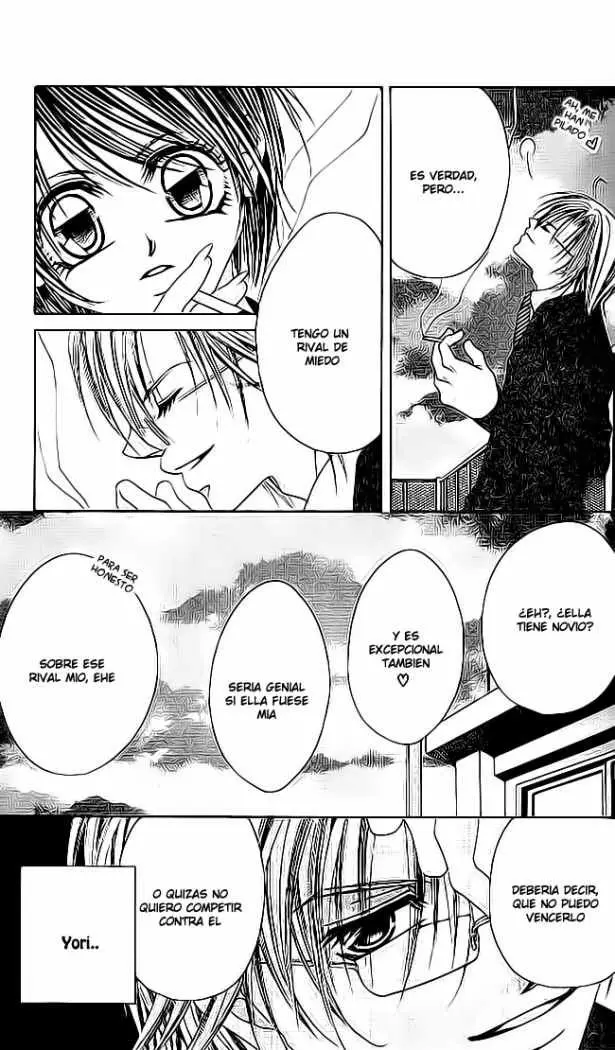Boku wa Imouto ni Koi wo Suru (2002) - Capítulo 32 - Página 20 - LectorTMOo