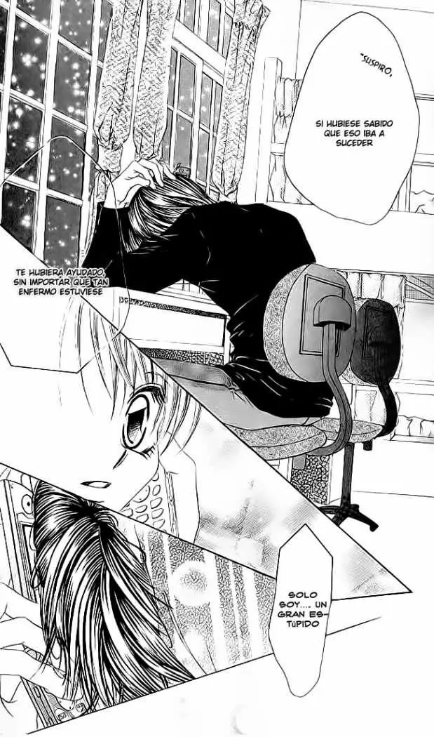 Boku wa Imouto ni Koi wo Suru (2002) - Capítulo 33 - Página 19 - LectorTMOo