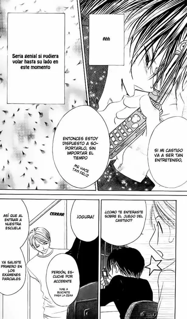 Boku wa Imouto ni Koi wo Suru (2002) - Capítulo 33 - Página 24 - LectorTMOo