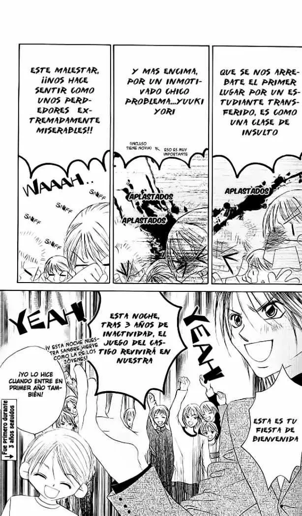 Boku wa Imouto ni Koi wo Suru (2002) - Capítulo 33 - Página 27 - LectorTMOo