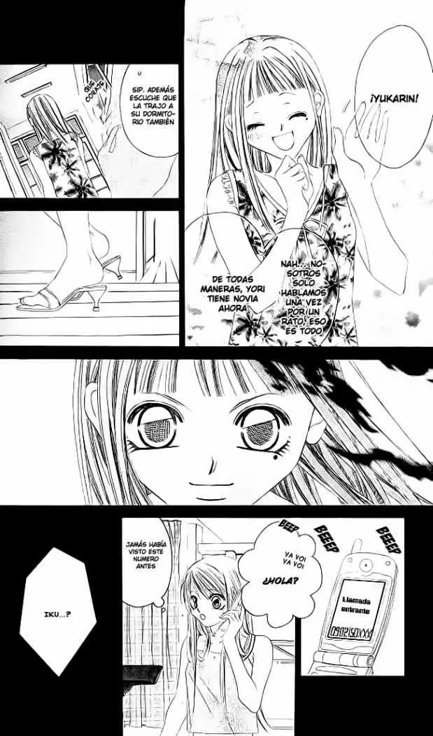 Boku wa Imouto ni Koi wo Suru (2002) - Capítulo 33 - Página 30 - LectorTMOo