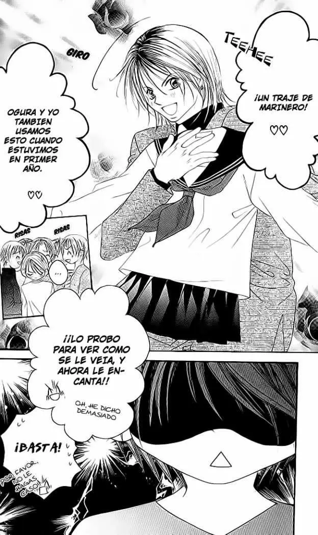 Boku wa Imouto ni Koi wo Suru (2002) - Capítulo 34 - Página 4 - LectorTMOo