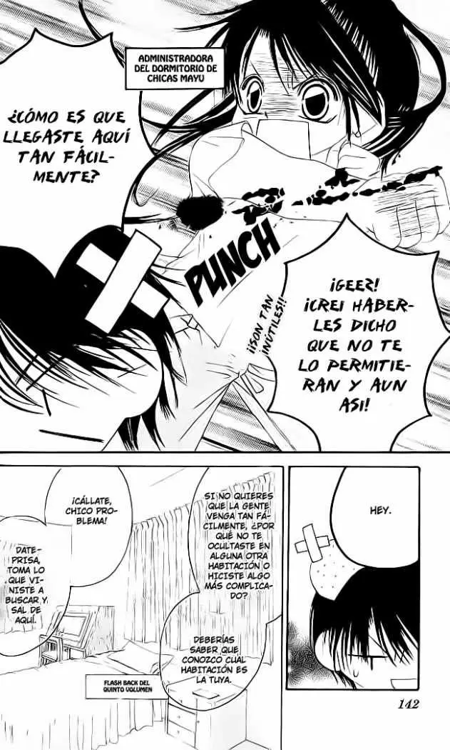 Boku wa Imouto ni Koi wo Suru (2002) - Capítulo 34 - Página 16 - LectorTMOo