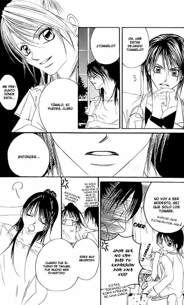 Boku wa Imouto ni Koi wo Suru (2002) - Capítulo 34 - Página 17 - LectorTMOo
