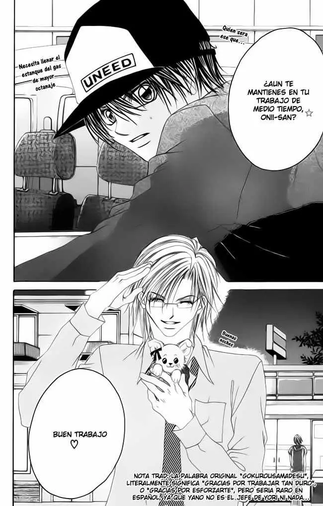 Boku wa Imouto ni Koi wo Suru (2002) - Capítulo 36 - Página 21 - LectorTMOo