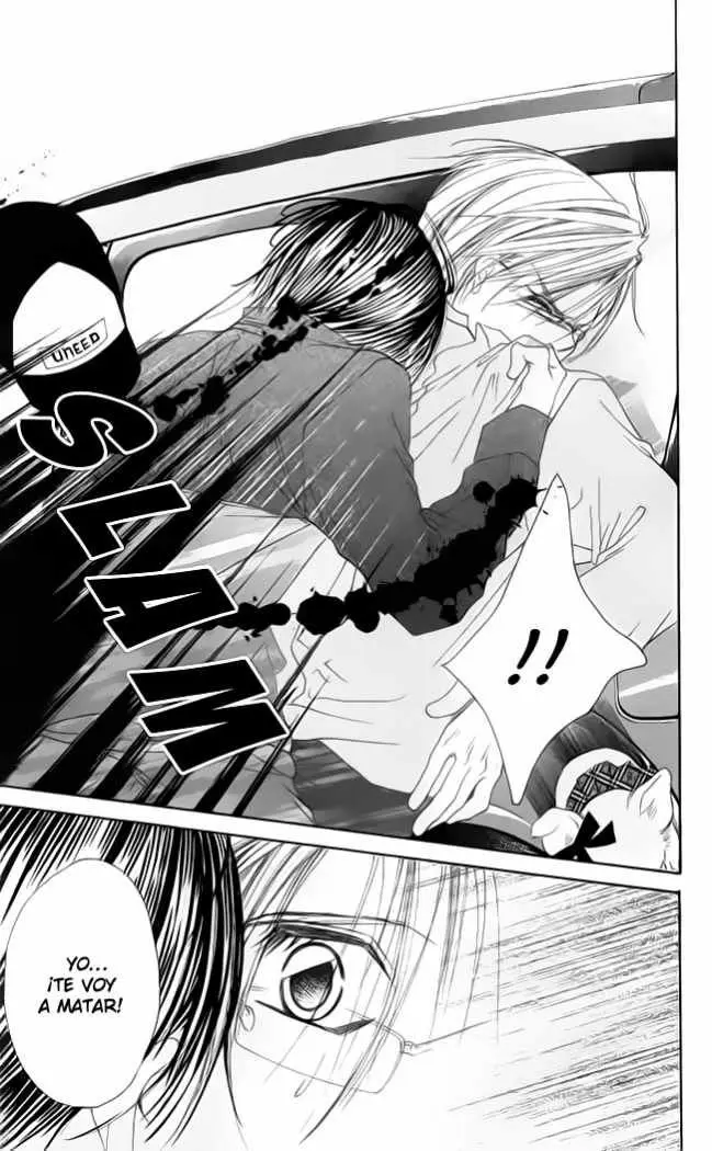 Boku wa Imouto ni Koi wo Suru (2002) - Capítulo 36 - Página 28 - LectorTMOo