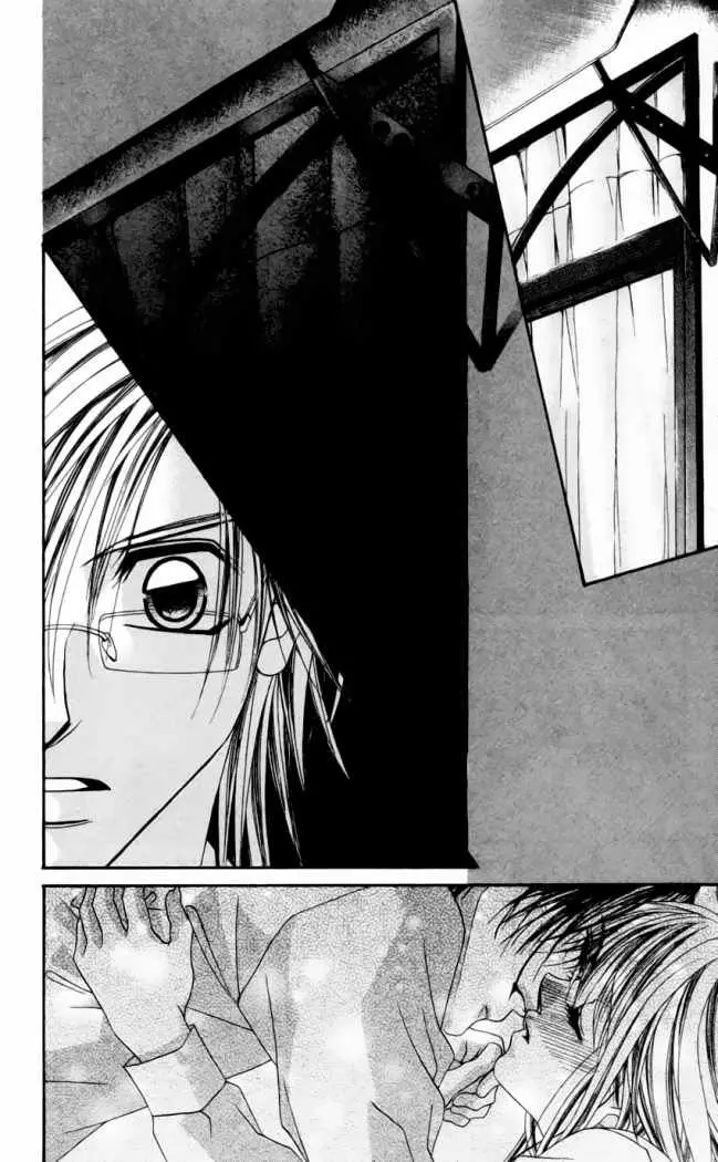 Boku wa Imouto ni Koi wo Suru (2002) - Capítulo 38 - Página 13 - LectorTMOo