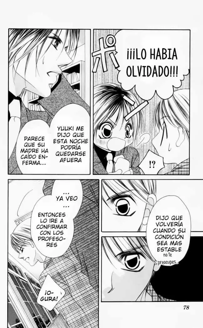 Boku wa Imouto ni Koi wo Suru (2002) - Capítulo 38 - Página 17 - LectorTMOo