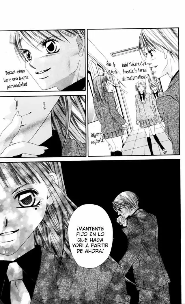 Boku wa Imouto ni Koi wo Suru (2002) - Capítulo 39 - Página 13 - LectorTMOo