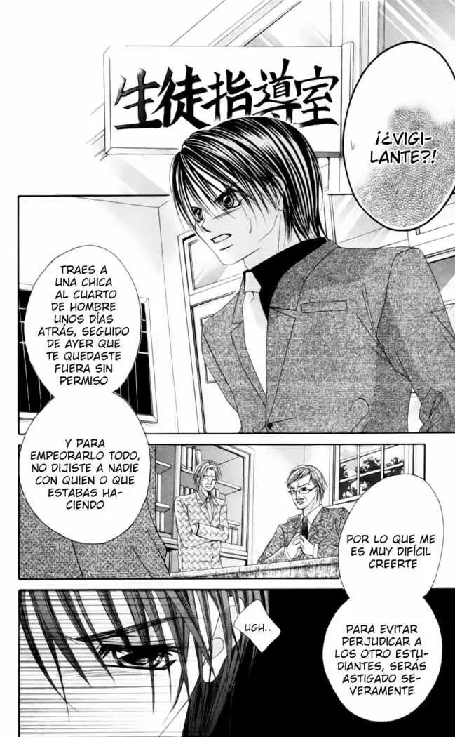 Boku wa Imouto ni Koi wo Suru (2002) - Capítulo 39 - Página 14 - LectorTMOo