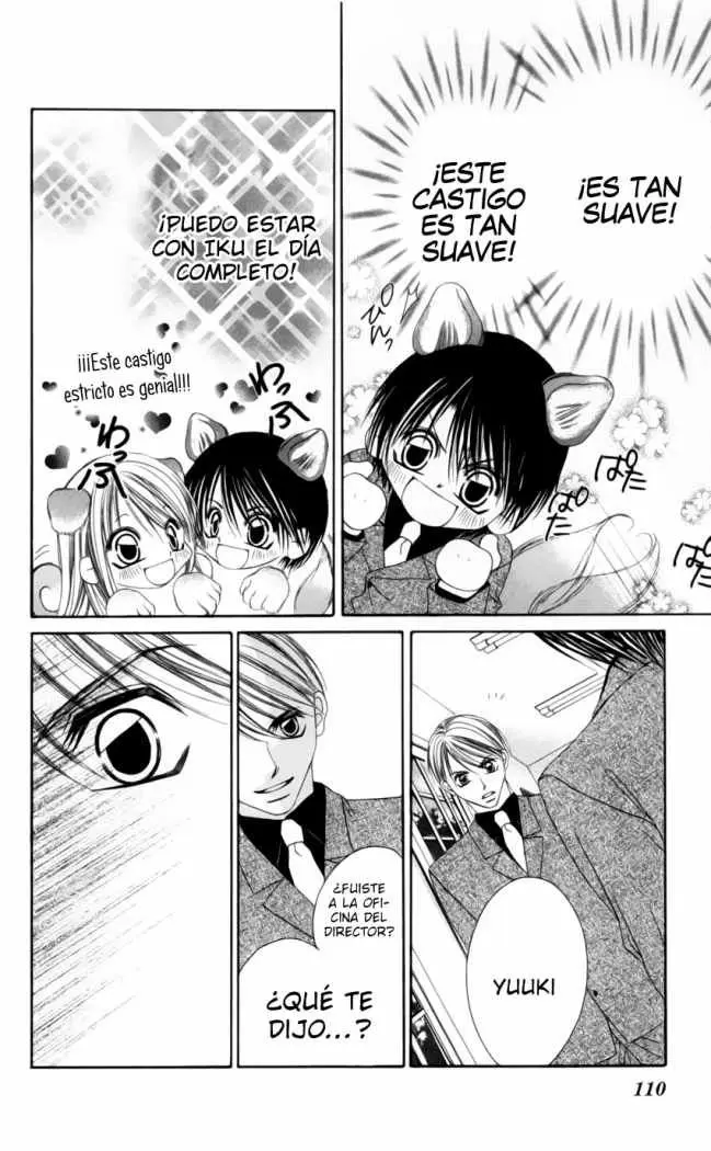 Boku wa Imouto ni Koi wo Suru (2002) - Capítulo 39 - Página 16 - LectorTMOo