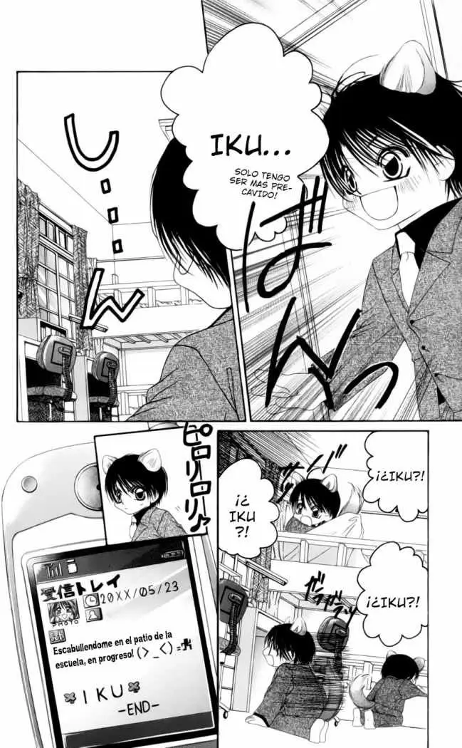 Boku wa Imouto ni Koi wo Suru (2002) - Capítulo 39 - Página 18 - LectorTMOo