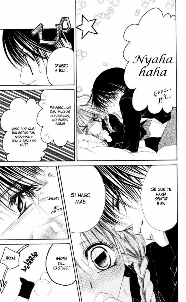 Boku wa Imouto ni Koi wo Suru (2002) - Capítulo 41 - Página 19 - LectorTMOo